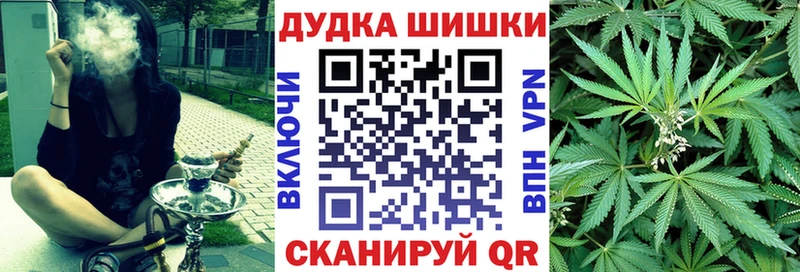 Купить наркотики цена Сланцы Альфа ПВП  COCAIN  Мефедрон  Конопля 