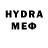 МЕТАДОН methadone Madelaine Hartig