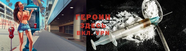 jwh Пестово