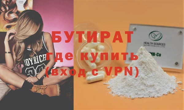 кокаин колумбия Пересвет