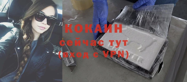 jwh Пестово
