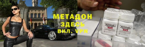 jwh Пестово
