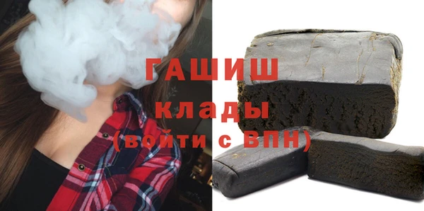 кокаин колумбия Пересвет