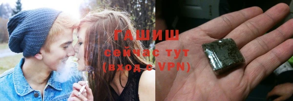 мдма Жердевка