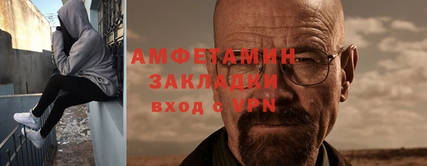 кокаин колумбия Пересвет