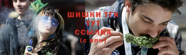 кокаин колумбия Пересвет