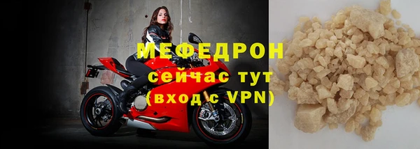 кокаин Переславль-Залесский