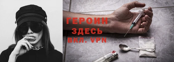 jwh Пестово