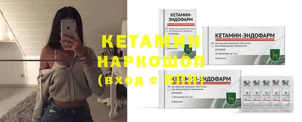 кокаин колумбия Пересвет