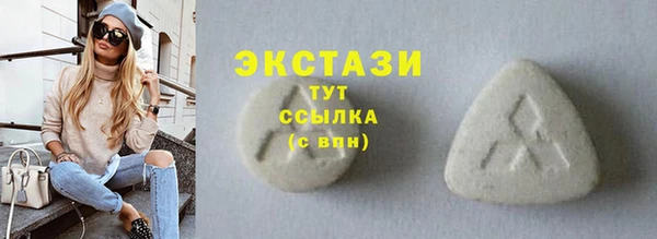 кокаин колумбия Пересвет
