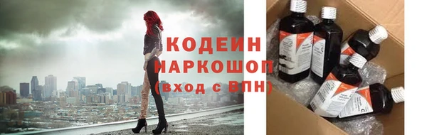 jwh Пестово