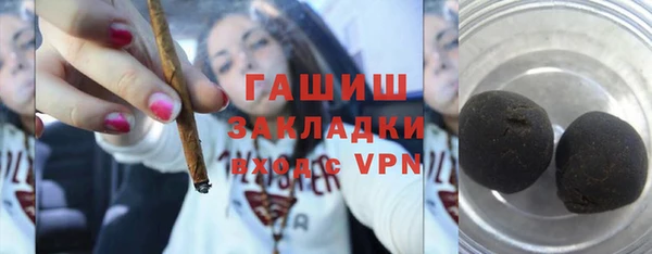 jwh Пестово