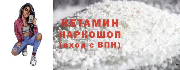 кокаин колумбия Пересвет
