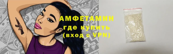 кокаин колумбия Пересвет