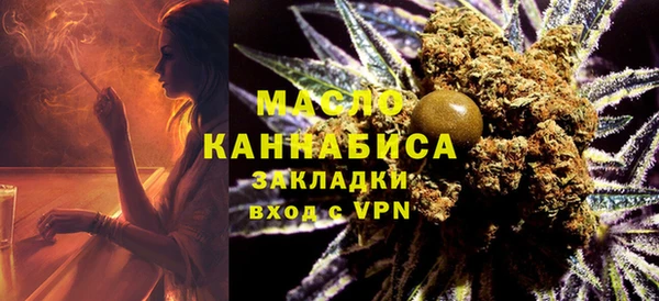 jwh Пестово