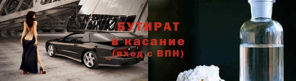 jwh Пестово