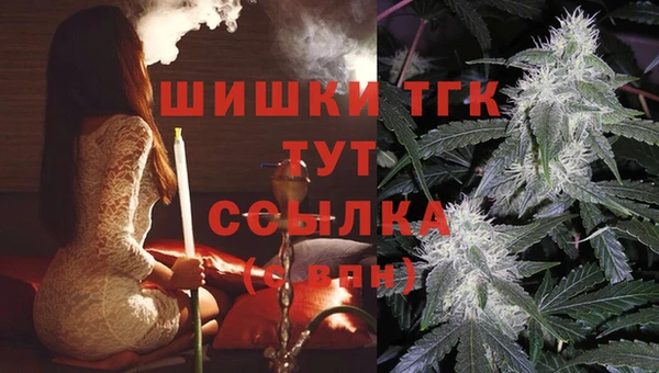 кокаин Переславль-Залесский
