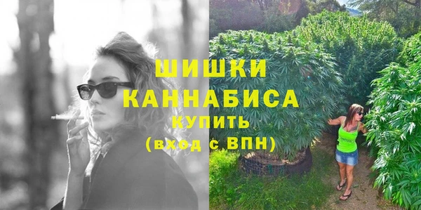 кокаин колумбия Пересвет