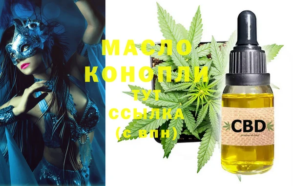кокаин колумбия Пересвет