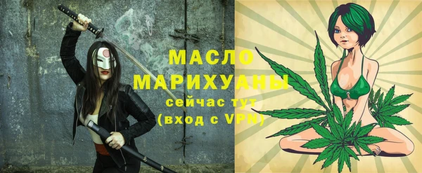 кокаин колумбия Пересвет