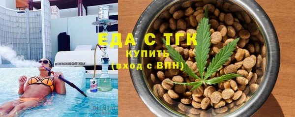 jwh Пестово
