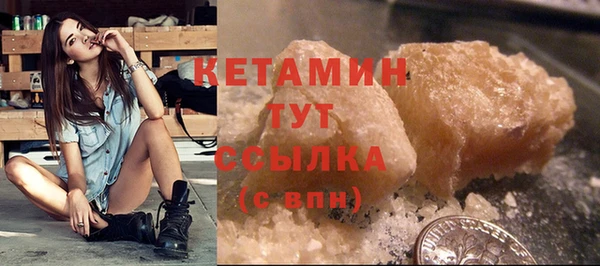 jwh Пестово