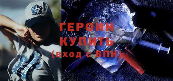 кокаин колумбия Пересвет