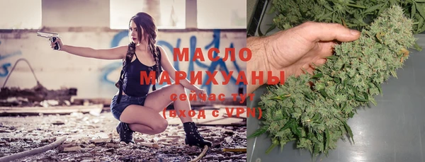 кокаин колумбия Пересвет