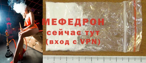 jwh Пестово