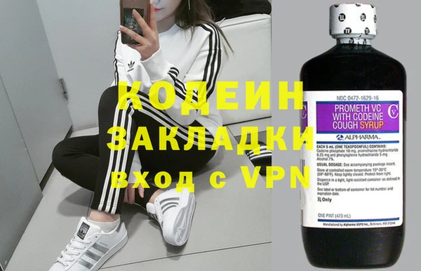 jwh Пестово