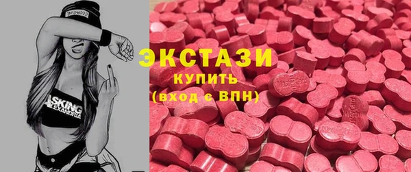 jwh Пестово