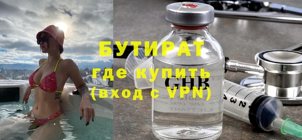 jwh Пестово