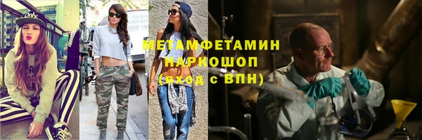 кокаин Переславль-Залесский