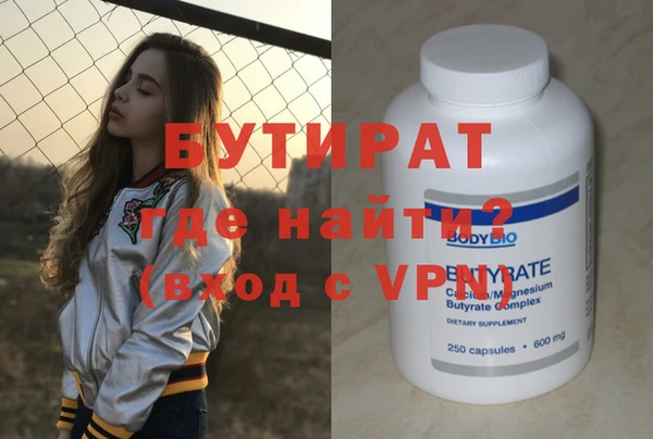 кокаин колумбия Пересвет