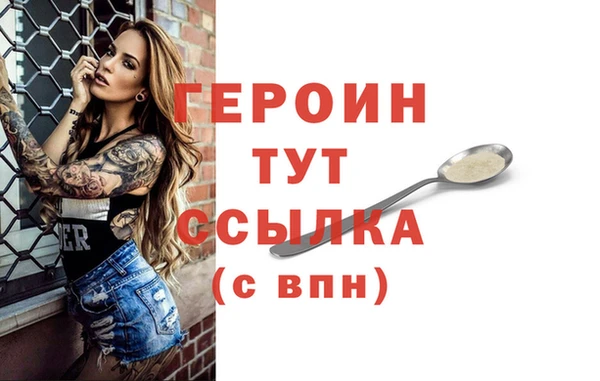 кокаин Переславль-Залесский