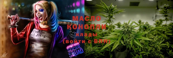 кокаин колумбия Пересвет