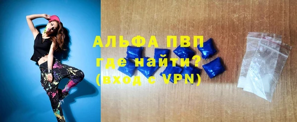 кокаин Переславль-Залесский