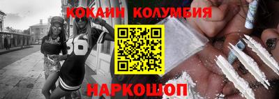 метадон Свободный