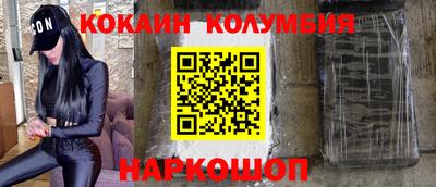 метадон Свободный