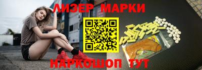метадон Свободный
