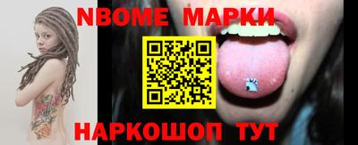 метадон Свободный