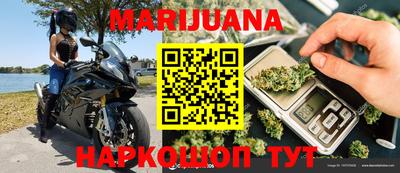 метадон Свободный