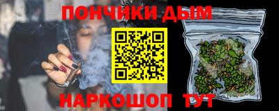 метадон Свободный