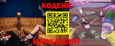 метадон Свободный