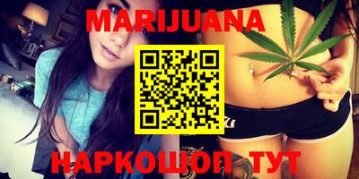 метадон Свободный