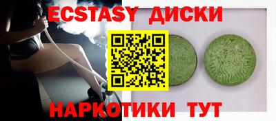 метадон Свободный