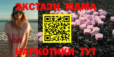 метадон Свободный
