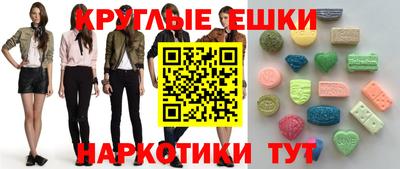 метадон Свободный