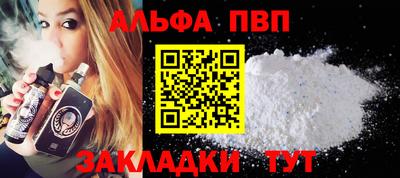 метадон Свободный