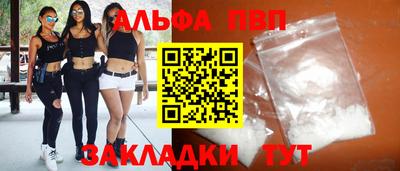 метадон Свободный